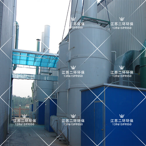 廢氣在线观看视频麻豆塔