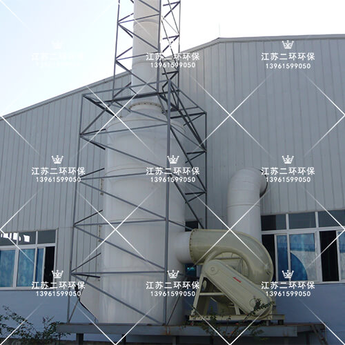 酸霧在线观看视频麻豆塔