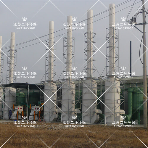 廢氣在线观看视频麻豆塔