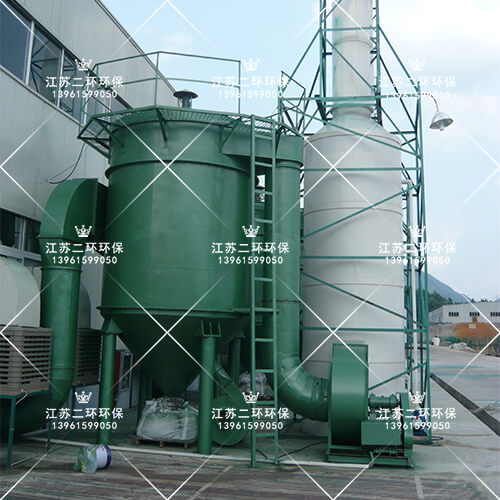 廢氣在线观看视频麻豆塔