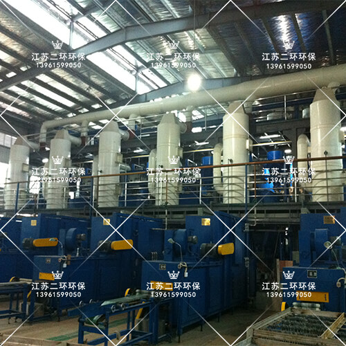 酸霧在线观看视频麻豆塔