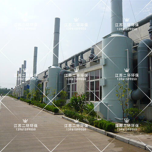 酸霧在线观看视频麻豆塔