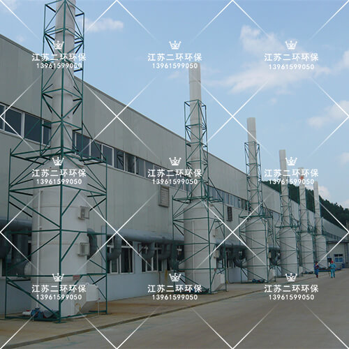 酸霧在线观看视频麻豆塔