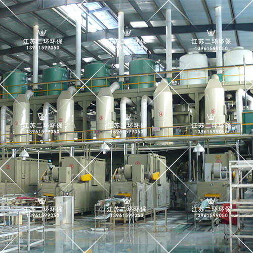 酸霧在线观看视频麻豆塔