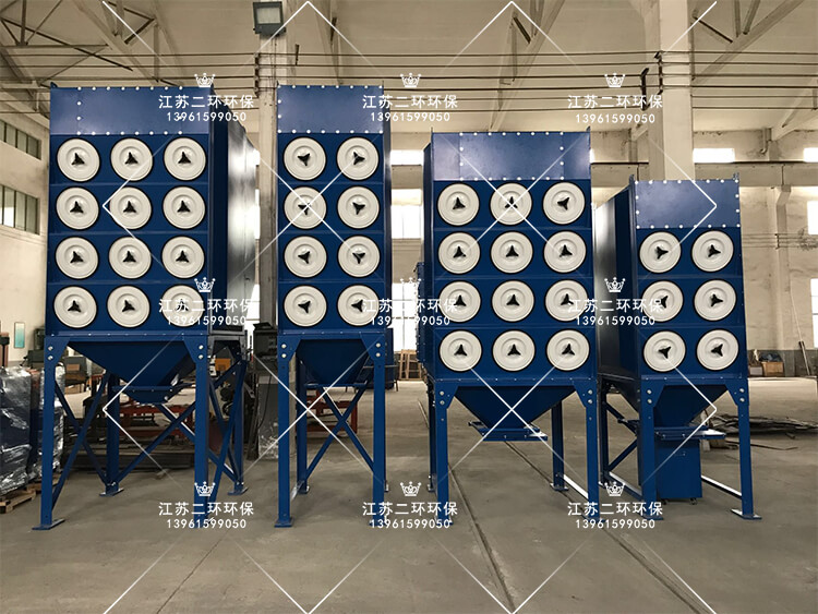 濾筒麻豆亚洲视频的清灰操作流程