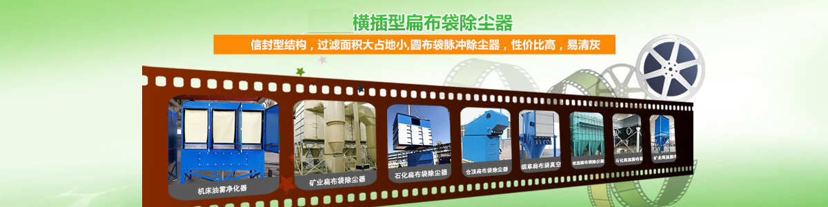 衝激式麻豆亚洲视频